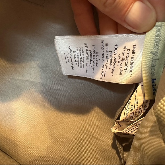 Pottery Barn Kids Bookbag - Picture 5 of 8